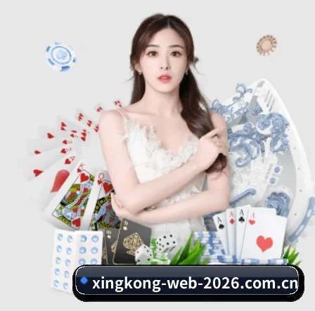 青少年模式上线 - 平台引入AI赛事简报生成功能,在2022年测试阶段即实现90%以上战报自动产出准确率。